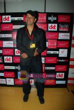 at Kashish Queer film festival in Cinemax on 25th May 2011 (22).JPG